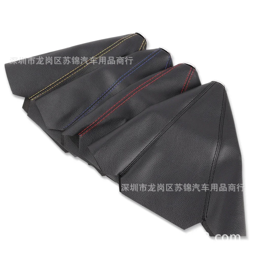 Amazon Car Modification Interior Gear Shift Knob Pu Dust Cover Gear Lever Dust Cover Accessories