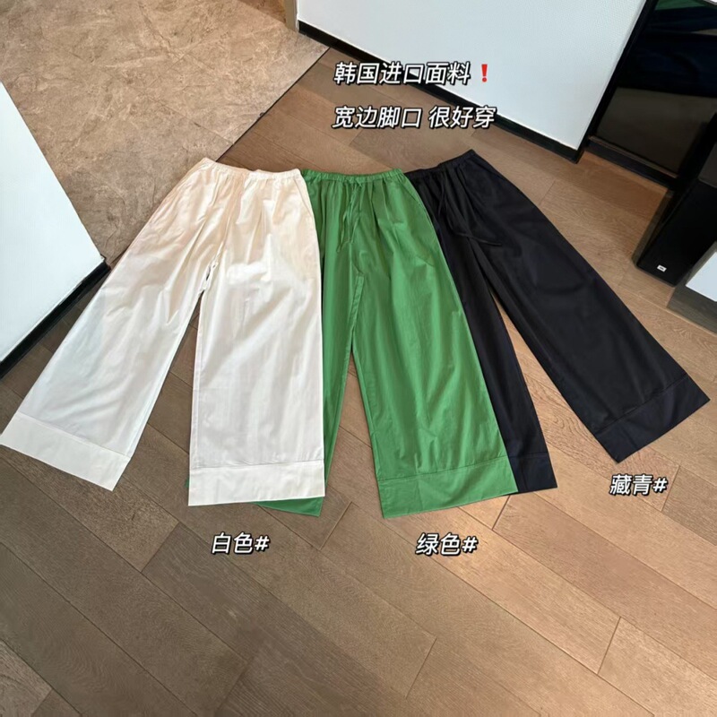 062201 生地カジュアルワイドレッグパンツ 25 夏のレディースファッション多用途スリムストレートパンツ長ズボンライトカラーパンツ|undefined