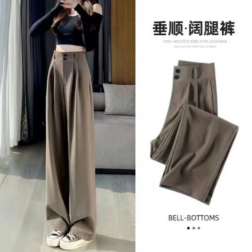 2024 New Narrow Wide Leg Pants Women's High Waist Draped Spring and Autumn Slimming Straight Pants for Small Men 2024 New Narrow Wide Leg Pants Women's High Waist Draped Spring and Autumn Slimming Straight Pants for Small Men