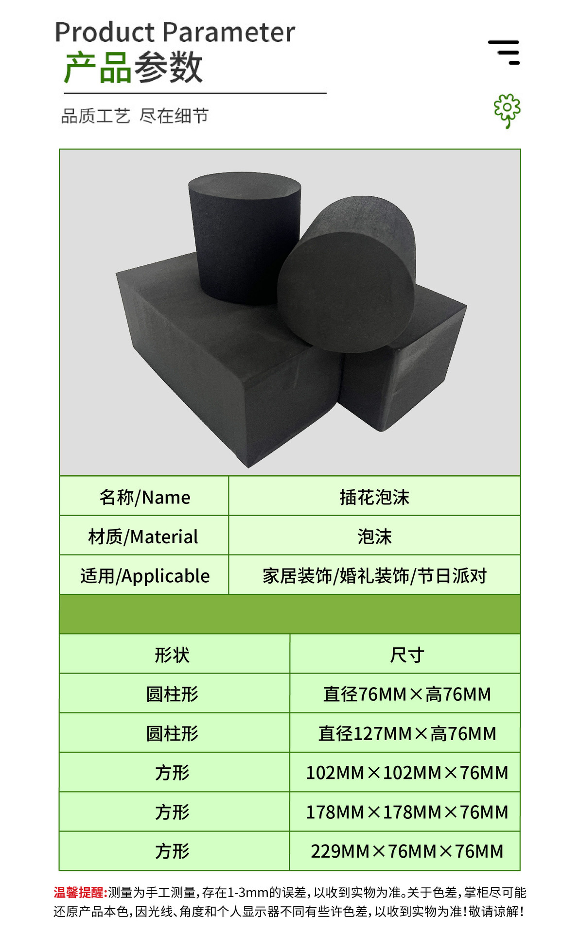 E359971B0E1760C83F8BBE0BE2951B