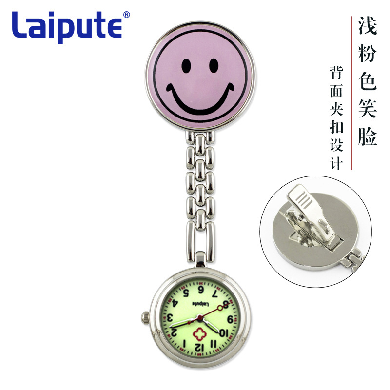 ��������Ʒ�ʻ�ʿ��Ц��ҽ�ùұ��ر��Ͻ���ӻ����ɿ��ֹ�������