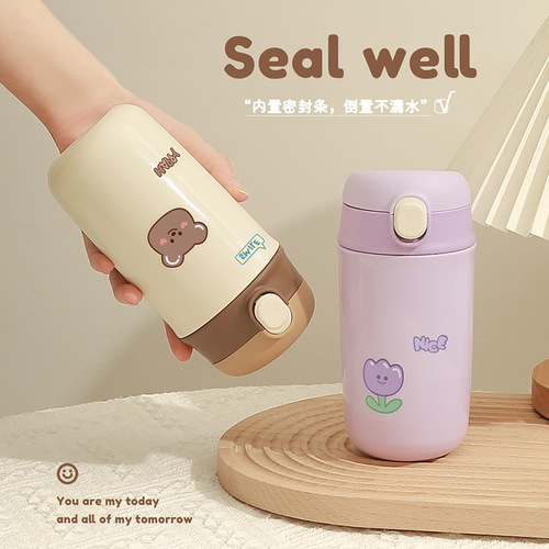 Creative high-quality coffee cup portable stainless steel insulated cup minimalist student dual straw cup for girls water bottle