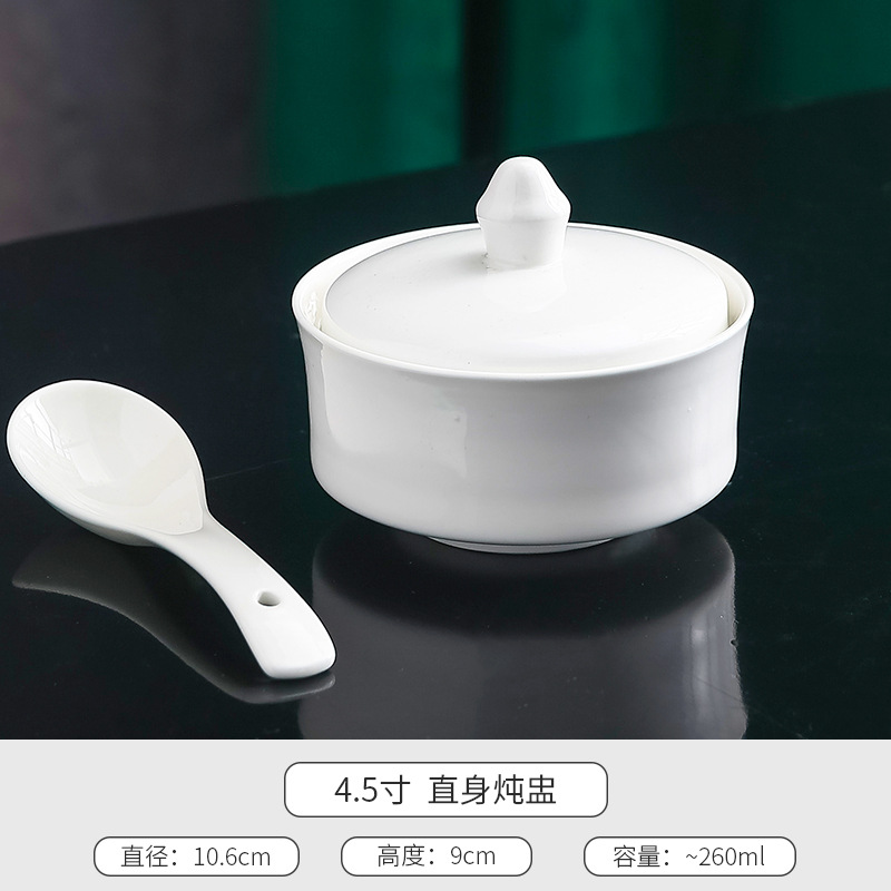4.5inch 스트레이트 컵