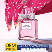 ��ˮ�־�����