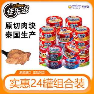 �ј����y��̩���M��؈���^24�޽��~�u��؈����ʳ��Z��֭��ζ