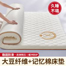 �¿���ܶȺ��d���|����ӛ���޴��|ܛ�|�Ӻ���|�W�����ᴲ�|��