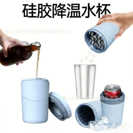 其他美妆工具;杯套/壶套/保温套;厨房小工具