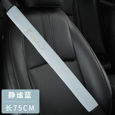 Belt Protective Cover Universal Shoulder: Seat belt shoulder pad - mickey-quiet-blue-75cm-pair-truck-only