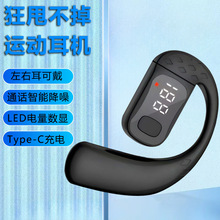 �\�ӿ�˦�����{�����C���ʽ��������@���Ҷ�ͨ��B01���@