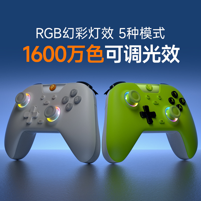 EasySMX Jue Shadow X05 mando de juego de venta caliente, 2.4G USB / Bluetooth / cable controlador de juego de tres modos