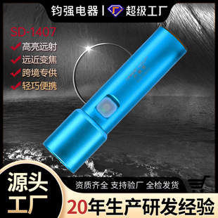 led������늏��ⳬ�����Ͳ�ɳ����s׃���h�䳬�L�m���͑�����