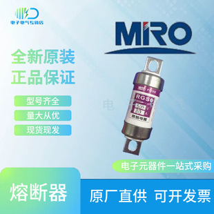 MRO����RGS6 60A 80A 500V ��˨�B��ʽ�����۔������U�z��оȫ��
