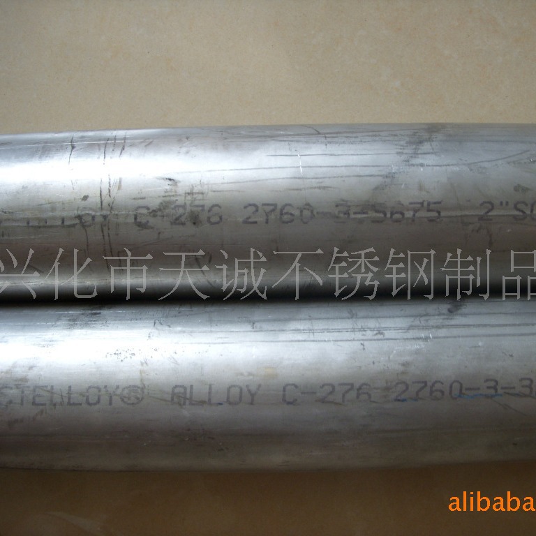 供应904L不锈钢无缝钢管 瑞典进口钢管厂家无缝管金属制品批发