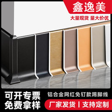 �����L�X�Ͻ����_���zճ������ճʽ4����6cm8��10���ǵ��_���l