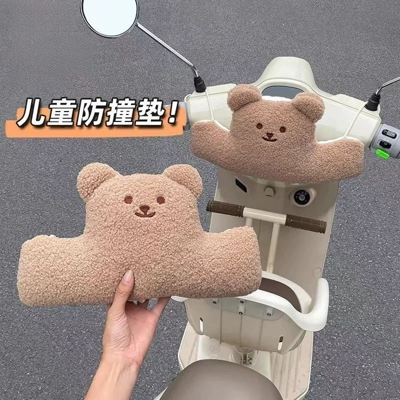 Детское сиденье, противоударная накладка, педаль, подголовник для электрического скутера, передний детский электромобиль.
