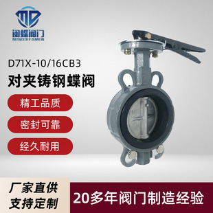 �F؛�����T䓌��A���yWCB�y�w304���͸��g�ֱ��y�TDN50-150
