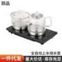 泡茶抽水嵌入式一体式热水壶