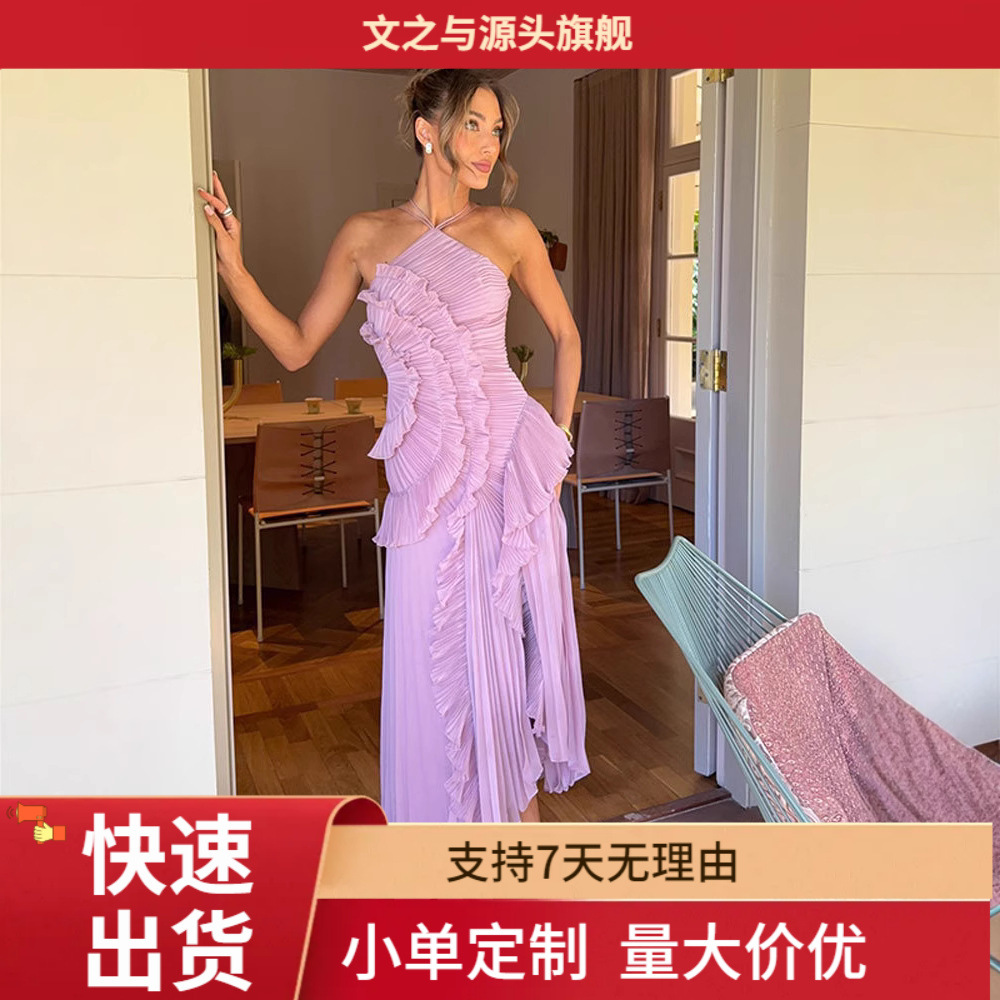 เดรสยาวสไตล์ฝรั่งเศสหรูหราแบบมินิมอลสำหรับฤดูร้อน ดีไซน์ผูกคอ พร้อมดีเทลระบายไม่สมมาตรและจับจีบแบบมีเอกลักษณ์