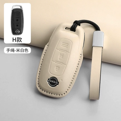 Ayruiya Car Buckle Anti-Fall Bag, Car key bag - h-model-off-white-leather-cord