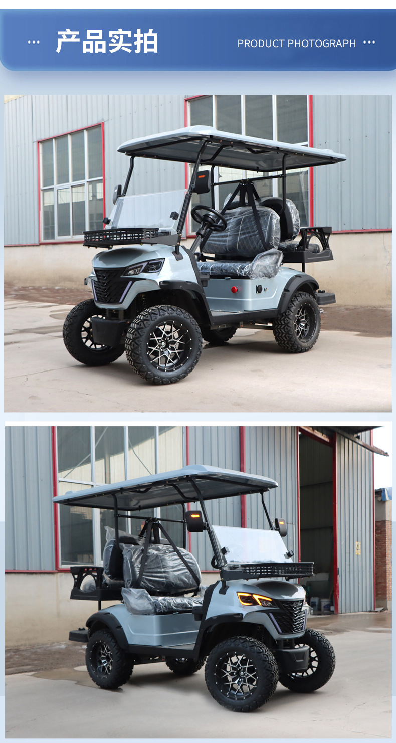 Foreign Trade Export Electric Golf Cart Airport School Sightseeing Car Factory Area Scenic Area 4-Seat Electric Golf Cart