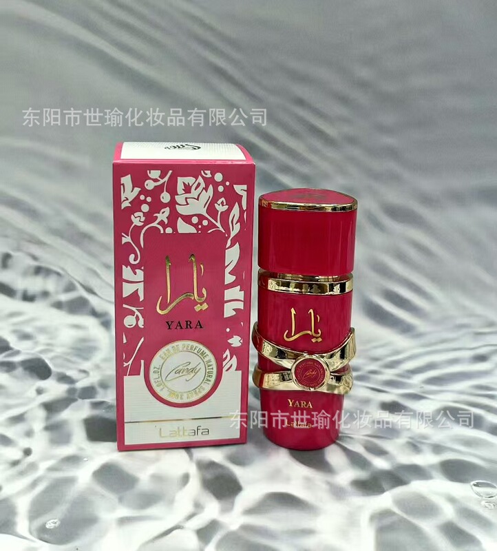Lattafa阿拉伯Yara男女士香水30ml 持久浓香果香调迪拜风格30ml|undefined