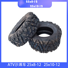 メーカー直販25x10-12atvビーチ車12インチ農家車タイヤ真空タイヤ25x8-12