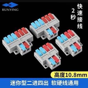 LT-42���ٽӾ����� 2�M4�������ͽӾ��������ݽz�������ٽӾ�����