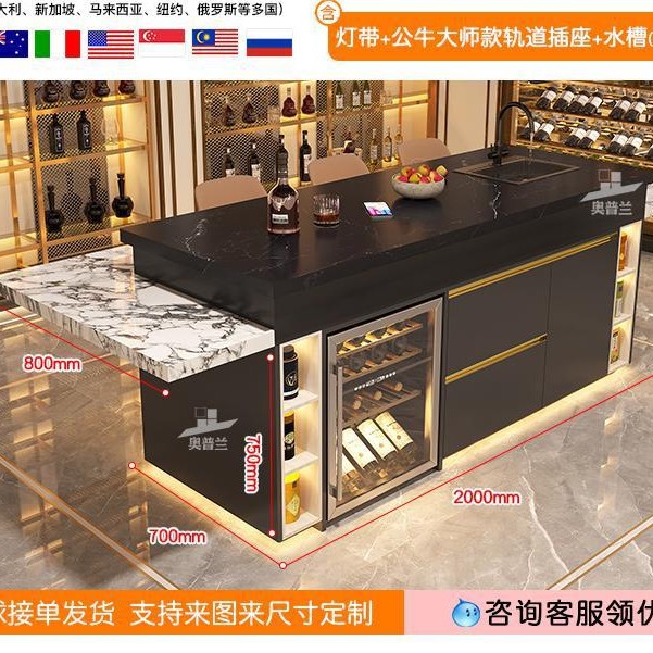 Tablero de piedra de lujo, mesa de comedor en la isla, cocina abierta integrada, plataforma de guía para el hogar, caída, lujo ligero, sentido de alta gama, barra de cocina occidental