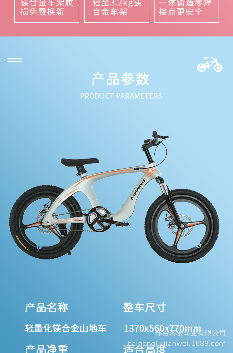 微信图片_202206141756441_12.jpg