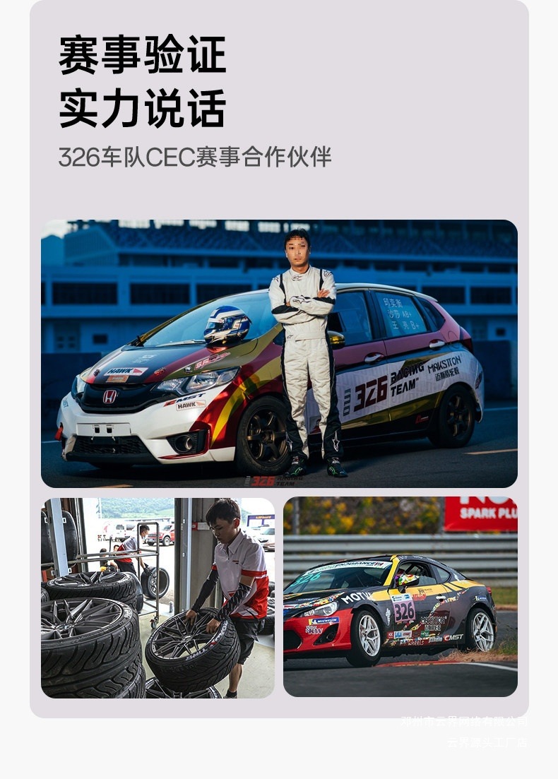 Cloud Realm Spinning Forged Modified Wheels Are Suitable for Lynk & Co 03, Uni-V, Civic, Golf, Regal, Xingrui, and Xingyue