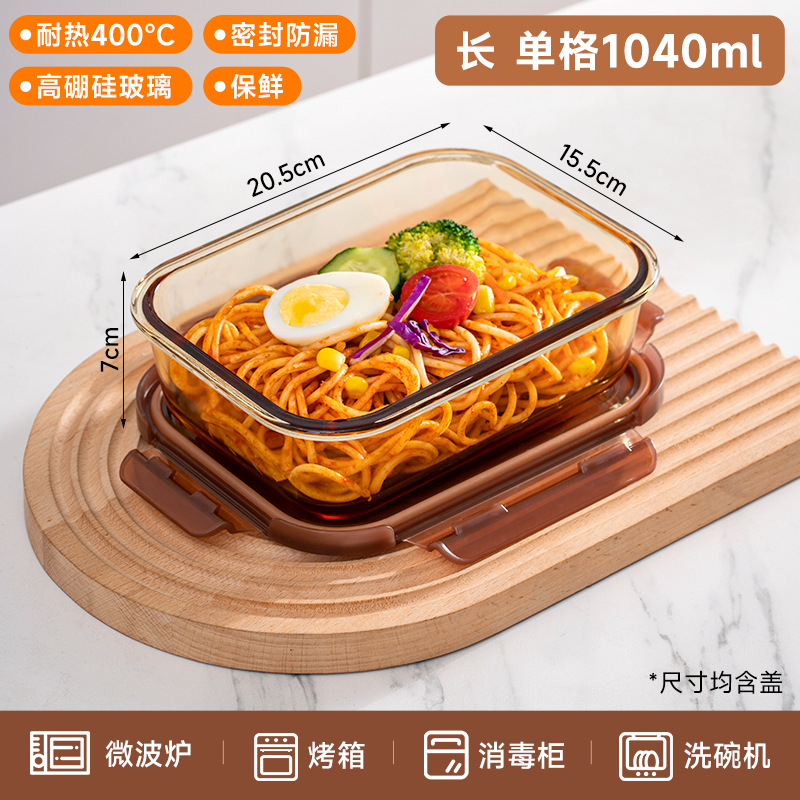 Caja de almacenamiento de vidrio calentamiento de microondas caja de almuerzos frutas caja de almuerzos sellado de grado alimenticio con tazón de comidas caja de comidas