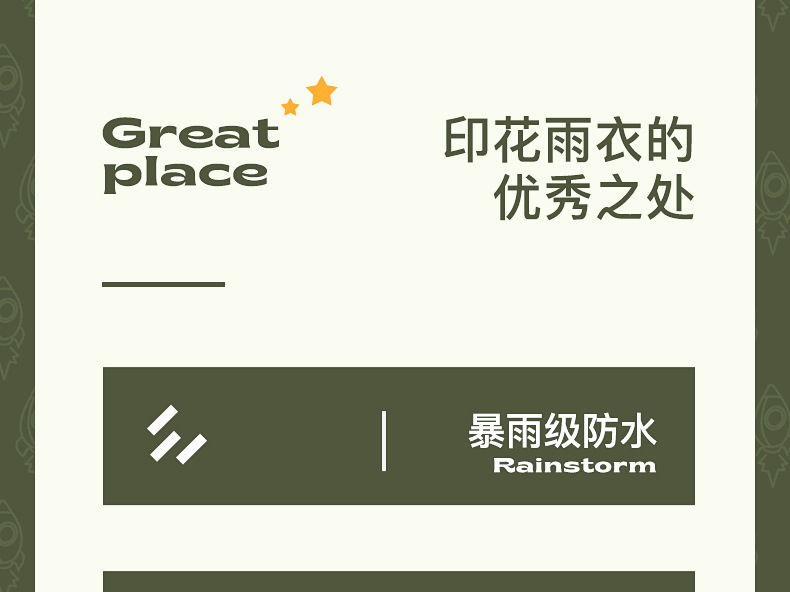 O1CN01CZSGEu2EAUCKxxRdx_!!3962868704-0-cib.jpg?__r__=1684733461801