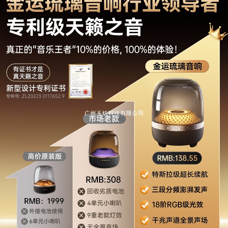 全国补贴15%|曼哈顿音响大音量蓝牙音箱华强北AI无线户外低音炮男|undefined