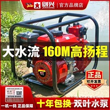 ���͙C��ˮ���r���r�I��ȼ���С�ɸ߉��ߓP��С�ͱ�yʽ����ˮ��