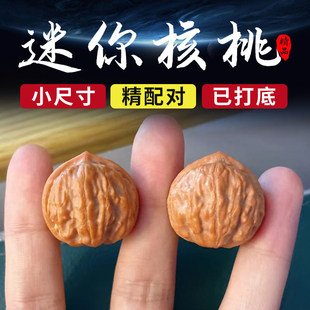 ��ƷС�������������ˮ�y�����ְѼ��P��������Ů�@ָ��������l