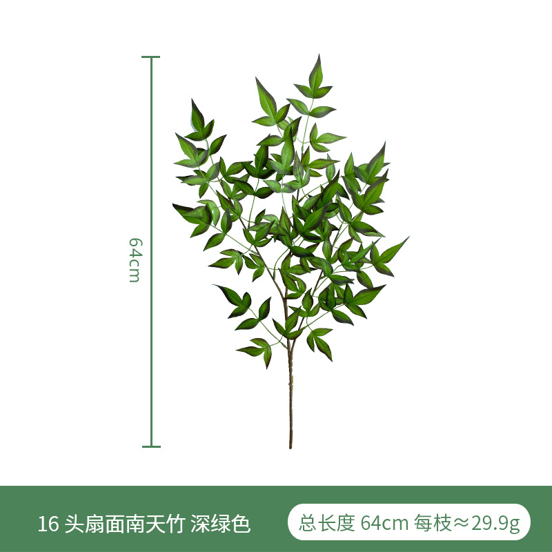 Simulación nantianzhu solo Amazon primavera nueva Mori decoración de la boda artificial nantianzhu solo