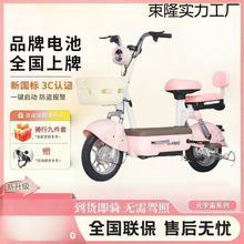 ŮʿС��늄�܇Ԫ���������¿�늄�����܇�W����܇Ŷ