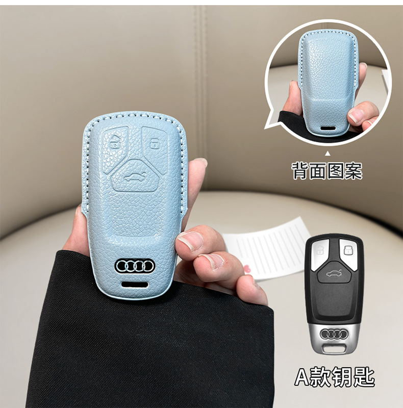 in stock for Audi a6l small fragrant style key cover a3/a4l/q5l/q3/a7l/leather/a5/q7 shell bag