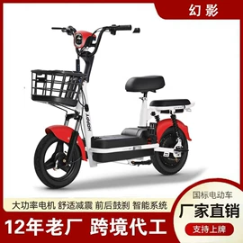 电动自行车;电动三轮车