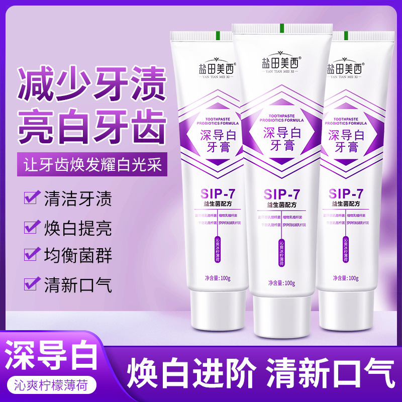 微信图片_20230405204915