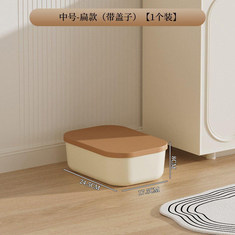 收纳盒桌面杂物零食长方形整理盒带盖塑收纳箱筐塑料储物盒子厨房|undefined