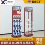 数码定制金属手机壳货架