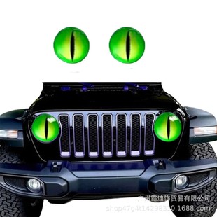 �羳����Beast Eyes Headlight Decals �F��܇�N���R��܇���N��