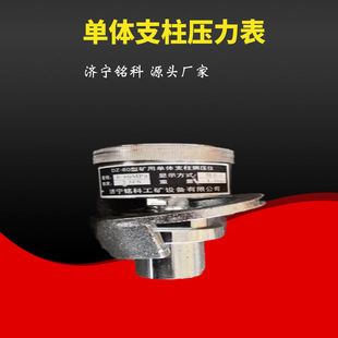 YHY60���������� �w�eС�����p �C��֧��һ�����퉺����