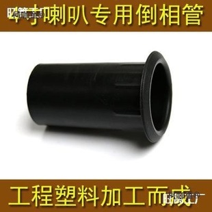 ���䵹����L�� �����4�������ó���Ͳ����Ͳ��̫����̫��