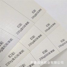 �S�����l���b�ü� �׻ò��R��y�� ����� ���鿨��⿨��