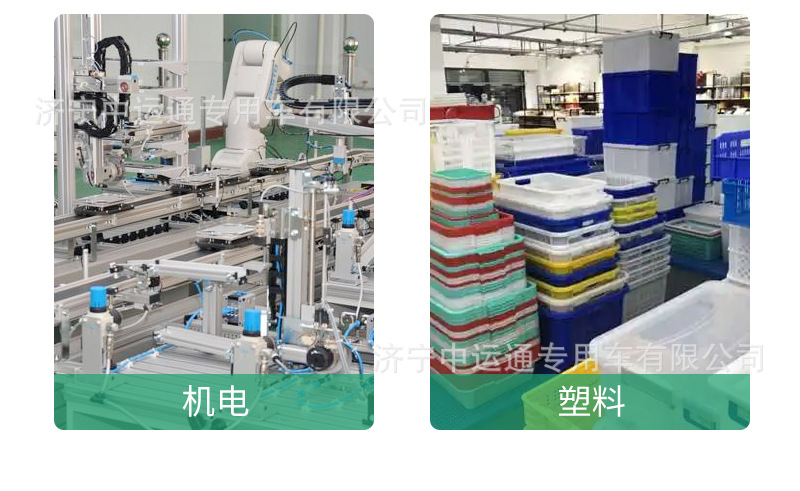 Electric garbage collection vehicle, three-wheeled, with mounted bins, self-loading and unloading, for residential property, small-sized compact garbage collection vehicle