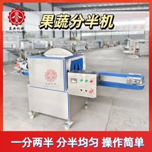 �ײ˷ְ�C �ݲ˼ӹ�����˷ְ�C ���˷փɰ��O��