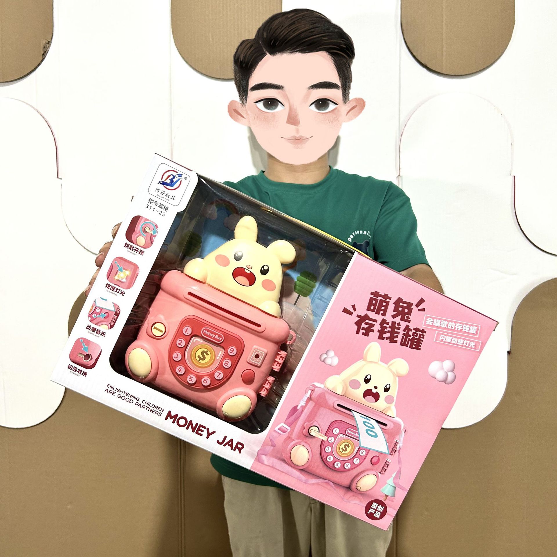 商品图