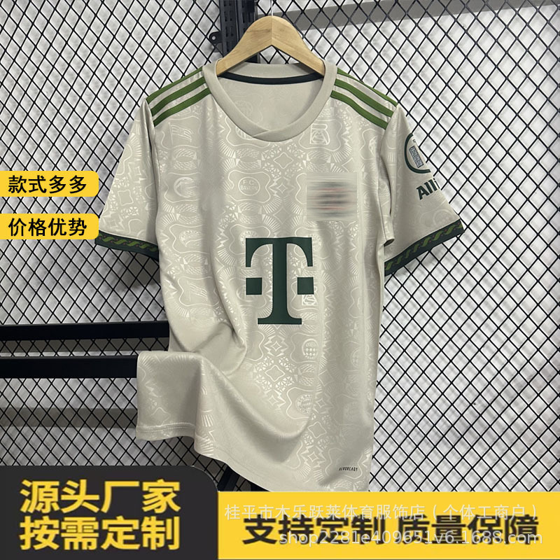 242526 Club Football Jersey T-Shirt Cross-Border World Cup Jersey Barcelona Bayern Real Madrid Jersey Short Sleeve